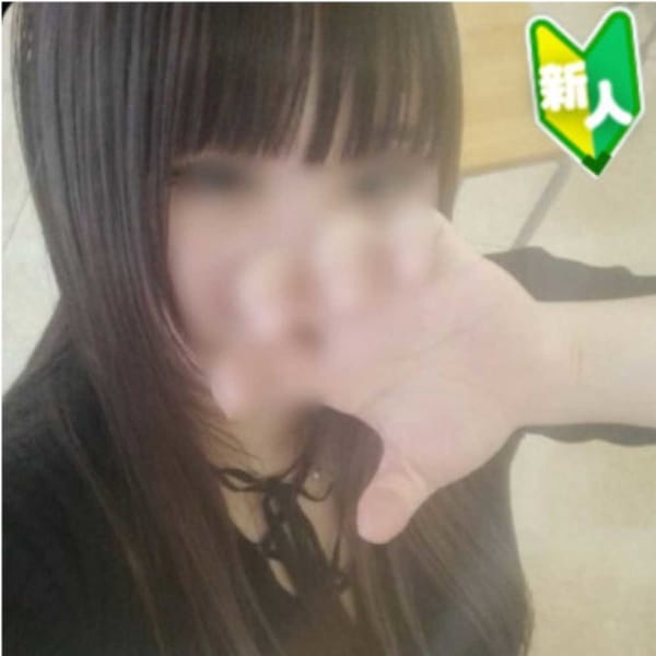 りか
