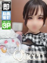 やむ【生粋のドМ美女】|Queenでおすすめの女の子