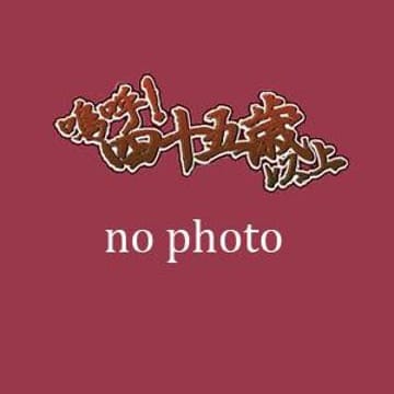 「 妖艶熟女3P、逆3Pコース　　　　　　　新設！オプション得々セット！」03/27(月) 22:07 | 嗚呼、45歳以上-in郡山-のお得なニュース