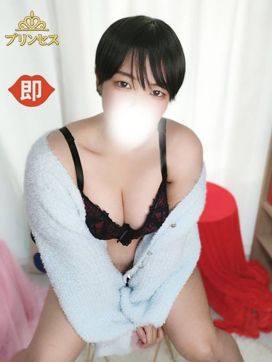 みよ|総武線沿線巨乳デリヘル 乳神さまで評判の女の子