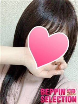 ちょこ★最強べっぴんプリンセス