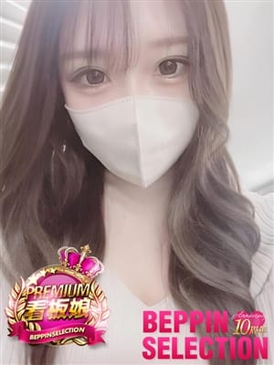 なつ★業界未経験の超新星|BEPPIN SELECTION 奈良店でおすすめの女の子