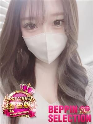 なつ★業界未経験の超新星|BEPPIN SELECTION 奈良店でおすすめの女の子