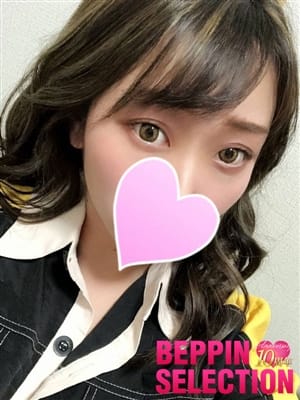 ふわり★笑顔溢れる美天使