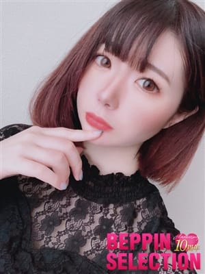ねお★正統派清楚系ギャル