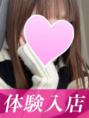 ゆあ★美巨乳現役女子学生
