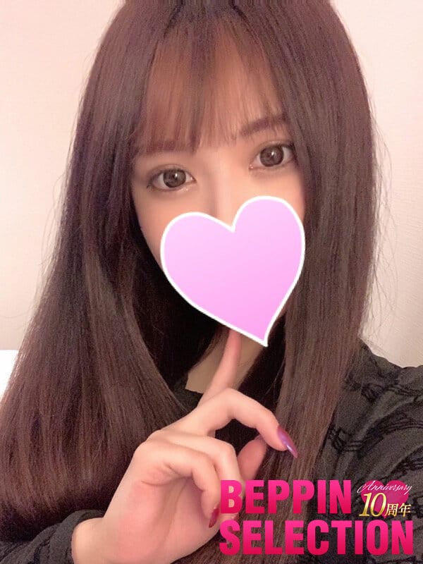 まみ★超S級スタイル