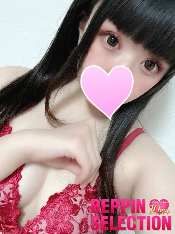 うた★禁断のGカップ果実