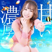 当店の３ナシ宣言！ご安心ください！|アネックスジャパン