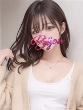 みさ|Bijouで評判の女の子