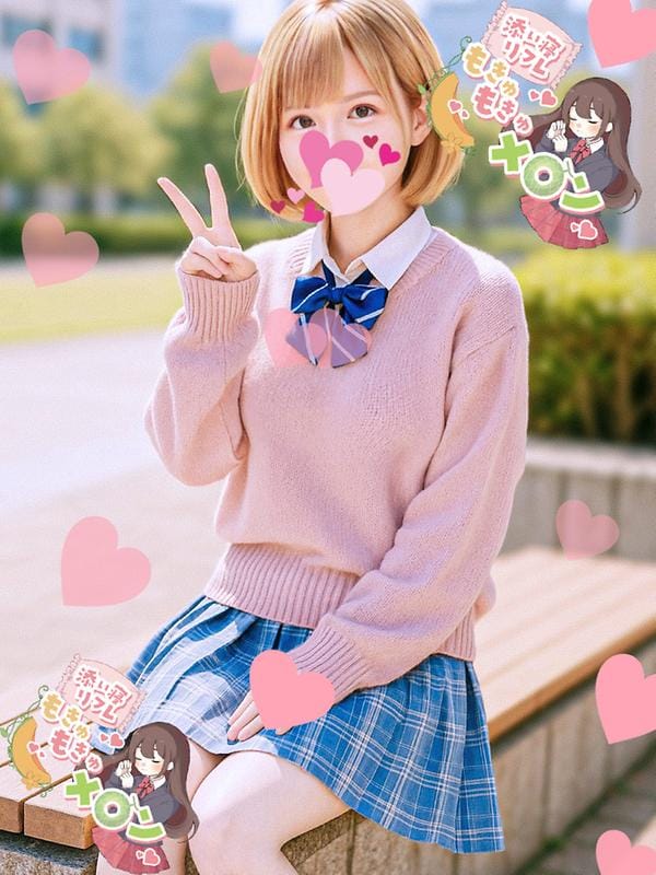 えり【愛嬌抜群で礼儀正しい】