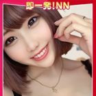即リーチ一発!おねだりギャルズConection