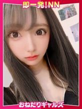 =せりな=|即リーチ一発!おねだりギャルズConectionでおすすめの女の子