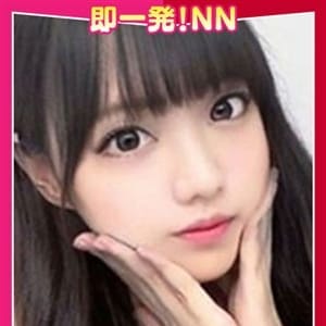 ＝あんり＝