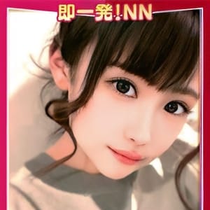 ＝りず＝