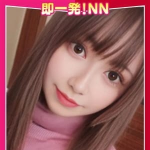 =かのん=