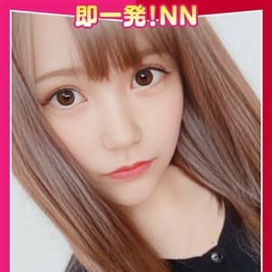 =はずき=【キレカワEカップ美女♪】 | 即リーチ一発！おねだりギャルズConection(大阪府その他)