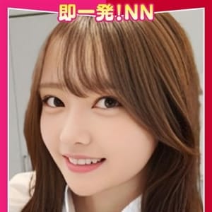 =あいり=