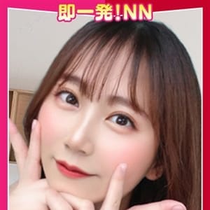 =かがやき=