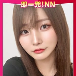 「激アツ！赤字覚悟の夏のおねだりフェス2025♪」 | 即リーチ一発！おねだりギャルズConectionのお得なニュース