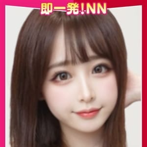 =ともな=【これぞキレカワ系の女の子！】 | 即リーチ一発！おねだりギャルズConection(大阪府その他)