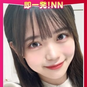 =ことり=