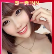 「発情♥生♥ おねだり割！指名料無料に５分プラス」03/14(土) 10:35 | 即リーチ一発！おねだりギャルズConectionのお得なニュース