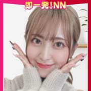 限界突破！大赤字イベント！|即リーチ一発！おねだりギャルズConection