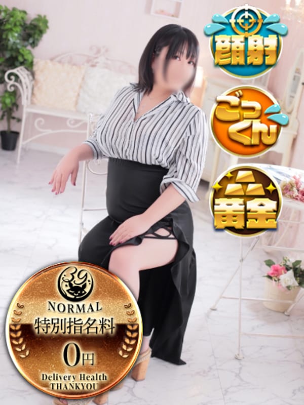 あざみ|佐賀サンキューでおすすめの女の子