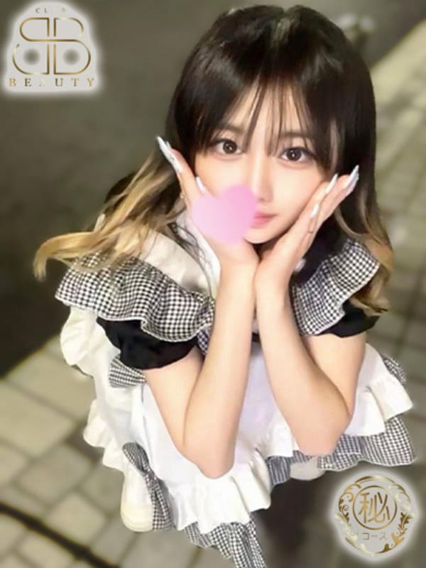 らな【現役美容専門学生】|クラブビューティー★朝6時からOPEN★九州最大級マル秘ソープランドでおすすめの女の子