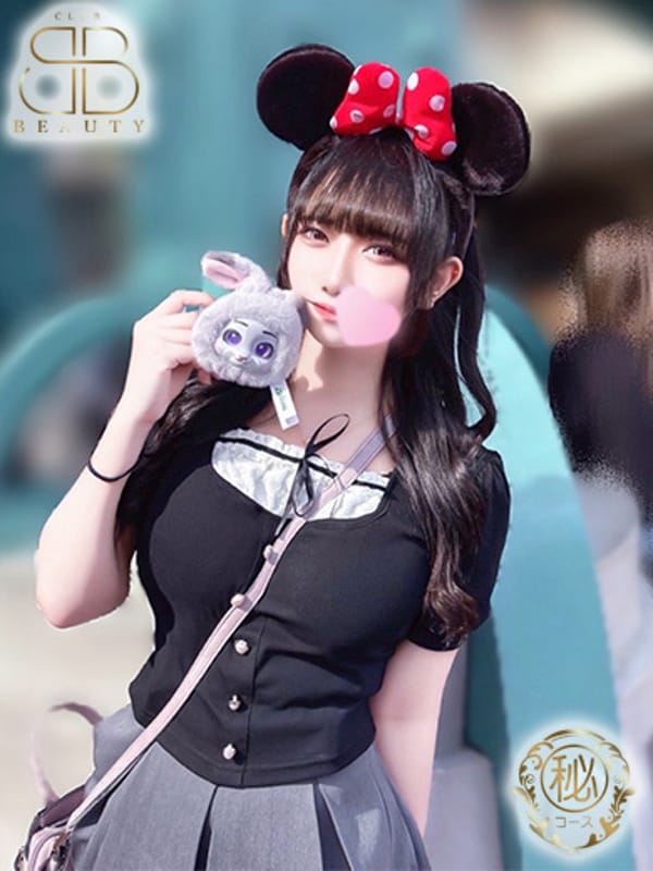 くくる【元アイドル・モデル】|クラブビューティー★朝6時からOPEN★九州最大級マル秘ソープランドで評判の女の子