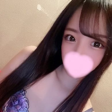 かな