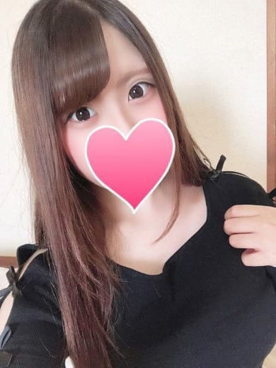 なお