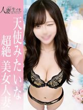 りお|ヤリスギ!生イキ人妻コレクションでおすすめの女の子