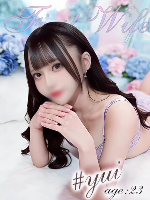 ゆい|若妻専門店ファーストワイフで評判の女の子