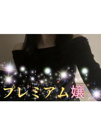 しずく|若い女の子専門店 シャノワールで評判の女の子