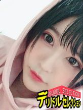 のあ|デリドルセレクションでおすすめの女の子