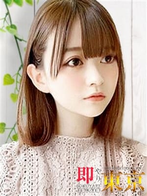 真白(ましろ)　|即やり東京でおすすめの女の子