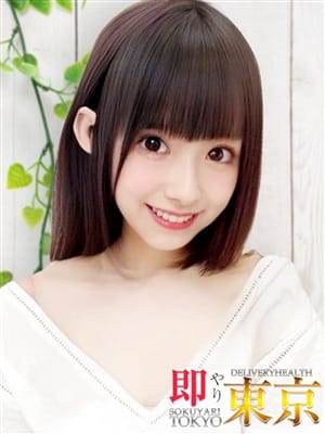 知沙希(ちさき)|即やり東京でおすすめの女の子