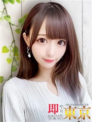 美奈子(みなこ) |即やり東京でおすすめの女の子