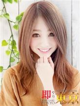 心愛(ここあ)|即やり東京でおすすめの女の子