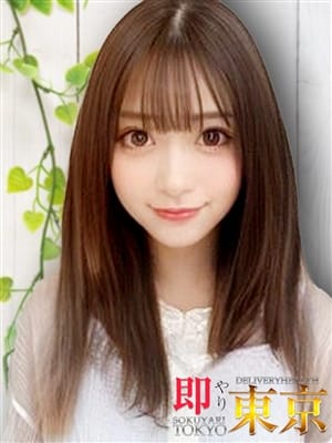 美乃里(みのり)　|即やり東京でおすすめの女の子