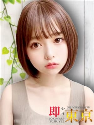 那月(なつき)　|即やり東京でおすすめの女の子