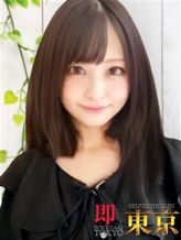 萌依(めい)|即やり東京でおすすめの女の子