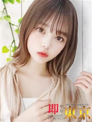 真子(まこ)　|即やり東京で評判の女の子