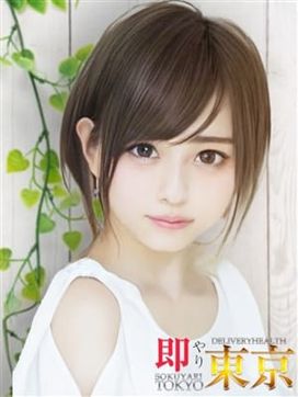 波瑠(はる)|即やり東京で評判の女の子