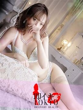 瑞彩|即イキTOKYOで評判の女の子