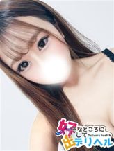 もか|好きなところに出してデリヘルでおすすめの女の子