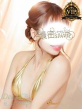 Uru|濃密バブルSPA VIPでおすすめの女の子