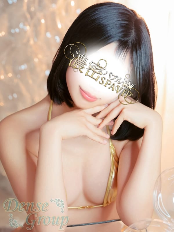 Masiro|濃密バブルSPA VIPでおすすめの女の子